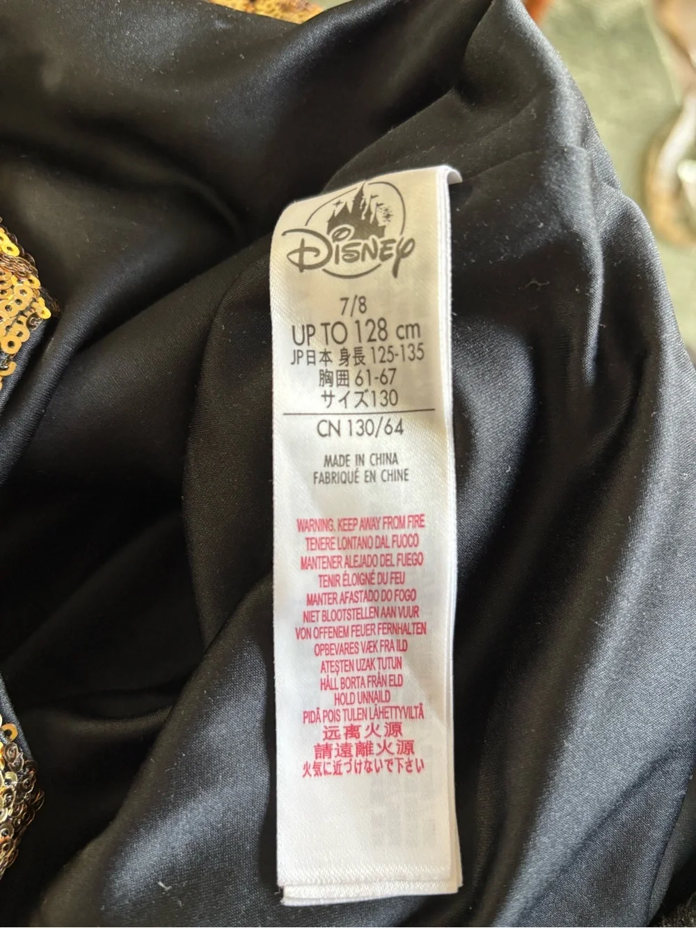 DISNEY Gold Sequined Minnie Mouse Dress